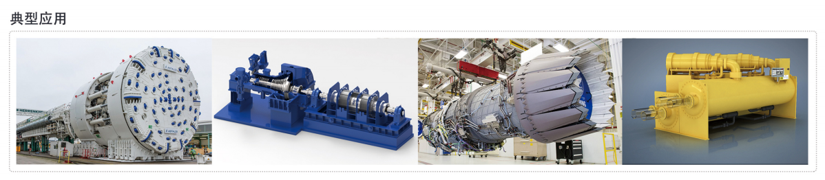 小型油品污染度傳感器解決方案：精準監測油液清潔度 提升設備可靠性圖4
