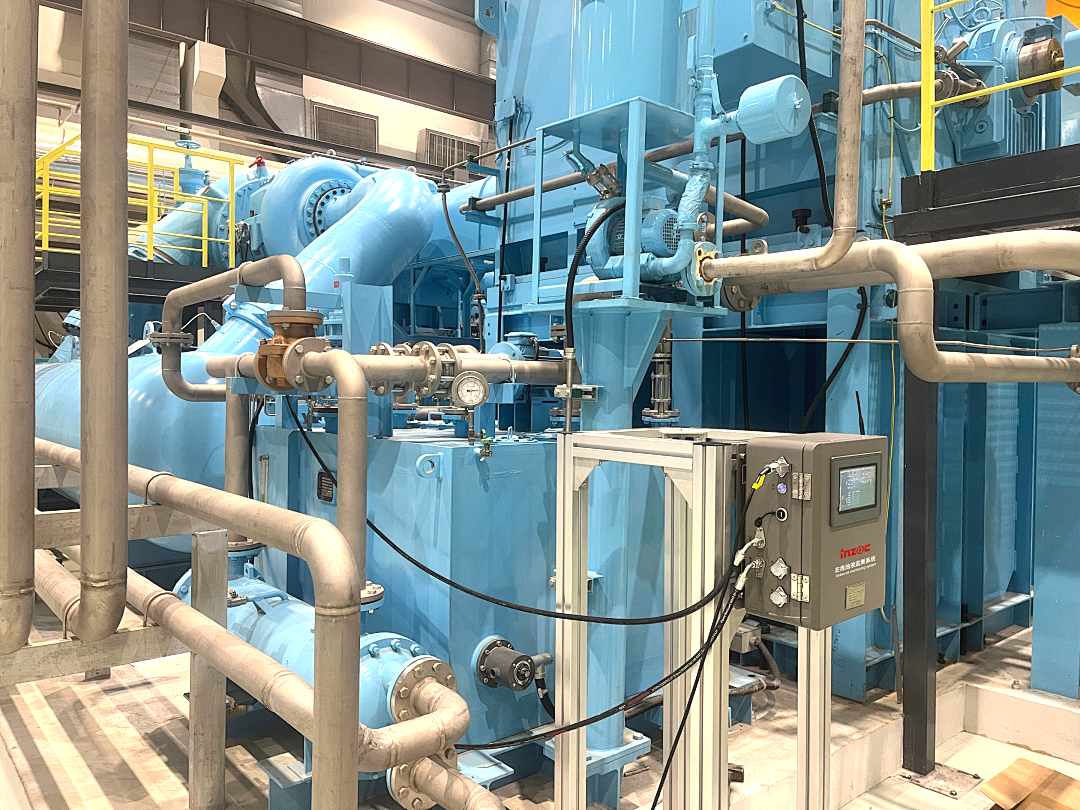 電廠 案例:低壓汽輪機油質(zhì)在線監(jiān)測系統(tǒng)部署與應(yīng)用成效,賦能電力智慧化運維圖2