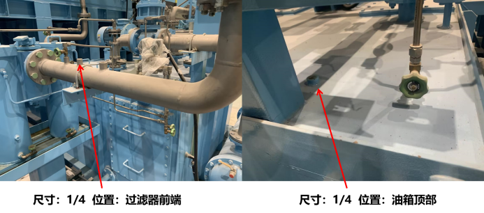 電廠 案例:低壓汽輪機油質(zhì)在線監(jiān)測系統(tǒng)部署與應(yīng)用成效,賦能電力智慧化運維圖5