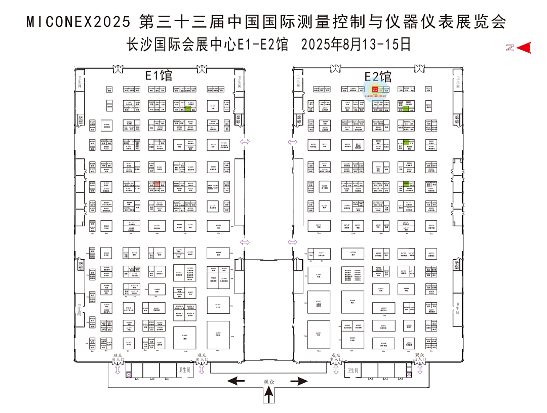 INZOC攜裝備運維潤滑分析產品方案，邀您共赴國際儀器儀表展覽會 圖2.png