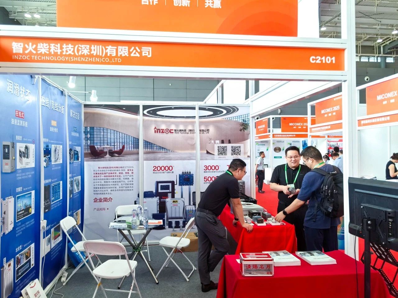 國際儀器儀表展覽會：INZOC斬獲“十佳新品”，聚焦潤滑監測賦能工業健康運維 圖3