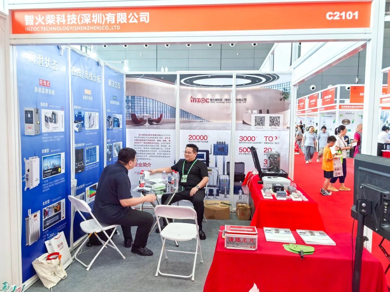國際儀器儀表展覽會：INZOC斬獲“十佳新品”，聚焦潤滑監測賦能工業健康運維 圖7