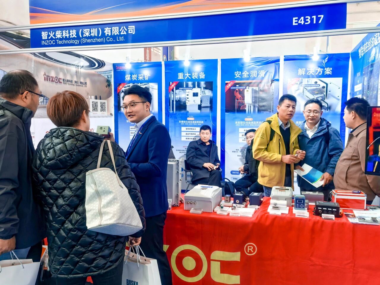 展會回顧 | 智火柴亮相國際煤炭采礦展,以油液監測技術賦能礦山高效運營 圖4