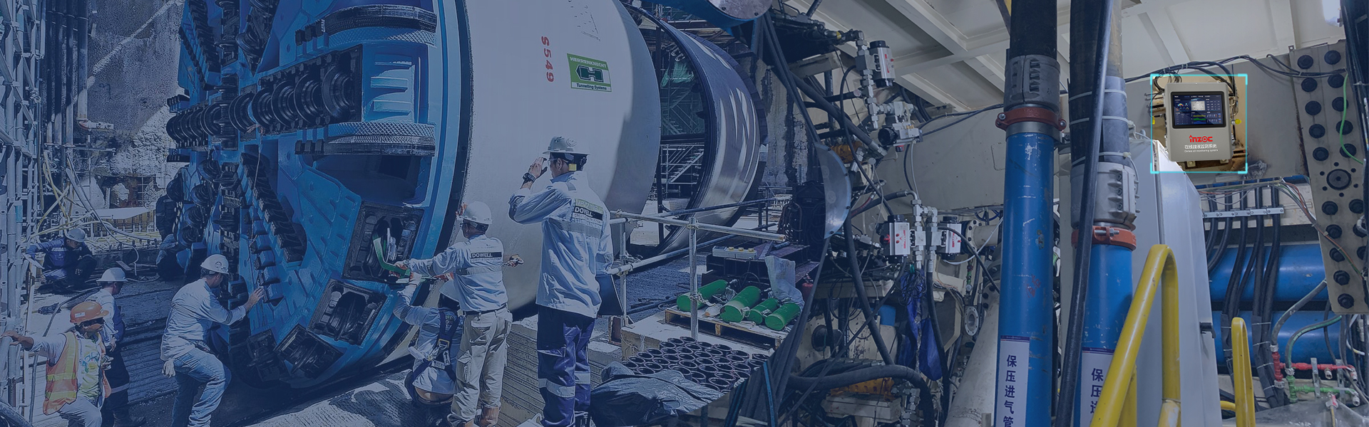 工程機械設備液壓齒輪在線系統(tǒng)解決方案