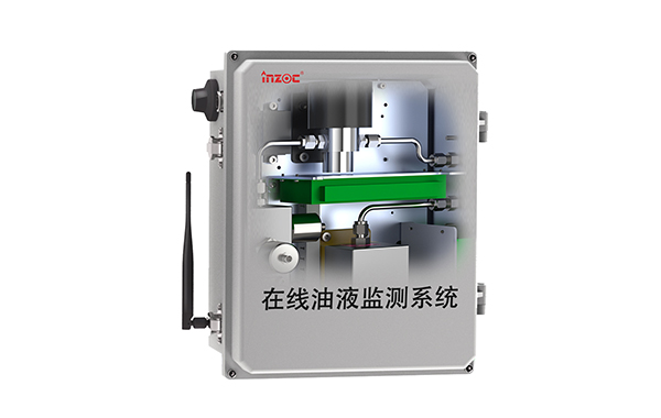 齒輪箱油出現(xiàn)泡沫如何處理？潤滑油在線監(jiān)測專